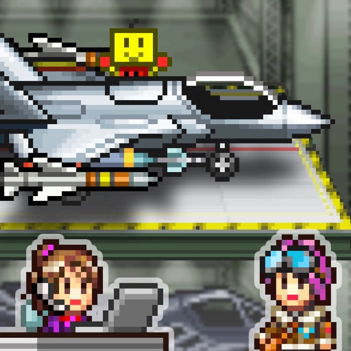 Skyforce Unite! Skyforce Unite!