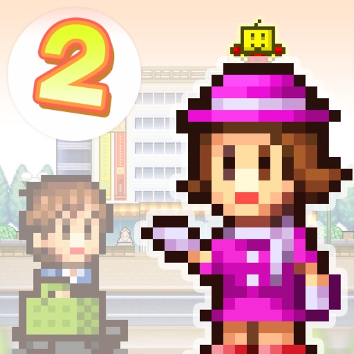 Mega Mall Story2 Mega Mall Story2