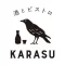 酒とビストロ KARASU 公式アプリ