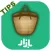 Guide For CafeBazaar 2021 App - کافه بازار