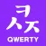 KingSejong QWERTY Keyboard