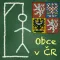 Šibenice - Obce
