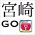Miyazaki GO