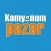 Kamyonum Pazar