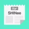 しゃいに速報 for SHINee(シャイニー)