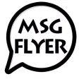 MessageFlyer メッセージフライヤー