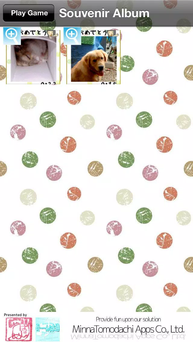 AR 16 Puzzle Z - Let's make your own puzzle with your friend's pics! Screenshots