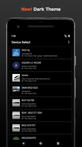 DMS Explorer (DLNA Player) Screenshots