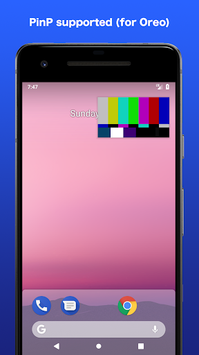 DMS Explorer (DLNA Player) Screenshots
