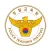 경찰교육원체력단련장