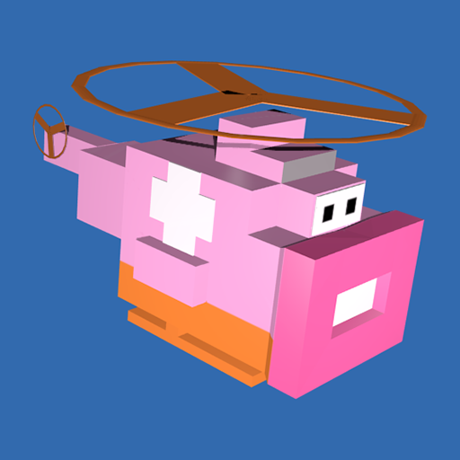 Little Copter - Holly