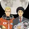 月齢カレンダー 宇宙兄弟 version