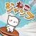 Cat Jump With Bean-jam pancake