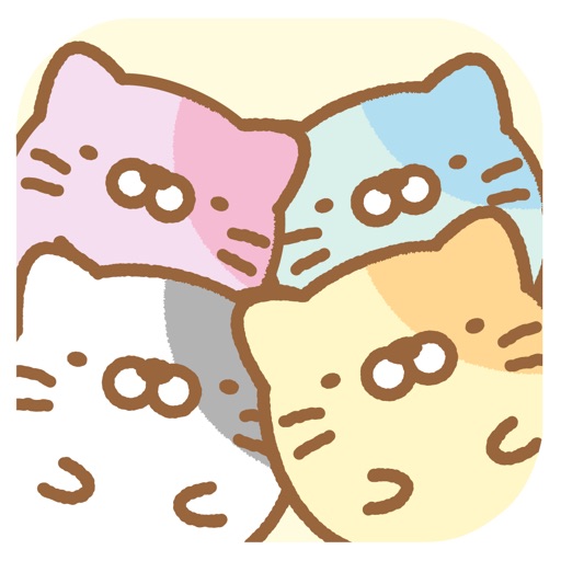 Cat Pong ! Cat Pong !
