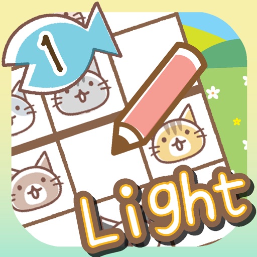 にゃんぷれライト100【脳トレナンプレ問題集1】 にゃんぷれライト100【脳トレナンプレ問題集1】
