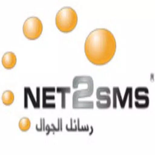 Net2sms.net Net2sms.net