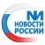 Скрепка. Новости России
