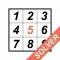 Number Place Auto Solver