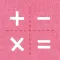 Kawaii Calculator