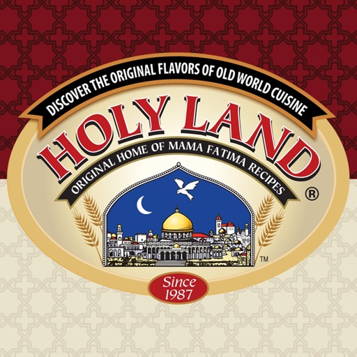 Holy Land Brand Holy Land Brand