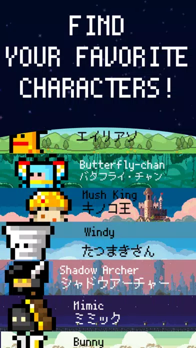 ภาพหน้าจอของ Block Bros: Platformer Builder