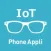 PA for IoT