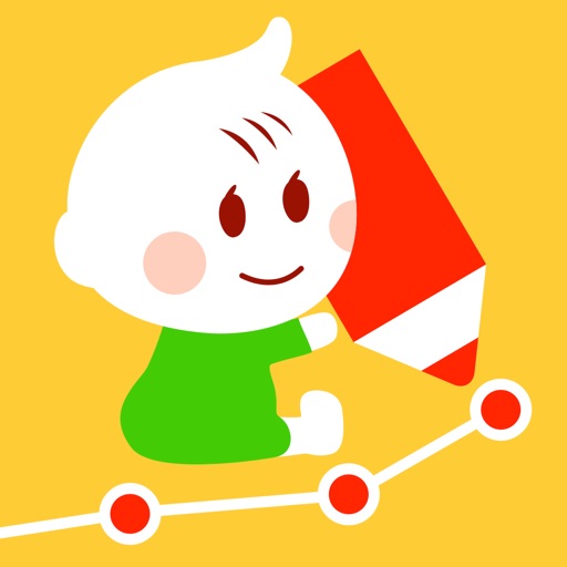 Baby Growth Chart Baby Growth Chart