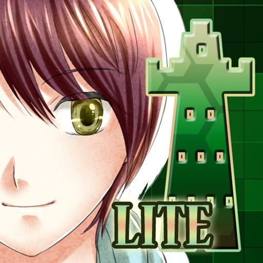 East Tower - Lite East Tower - Lite
