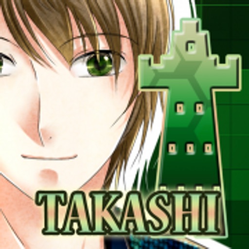 East Tower - Takashi East Tower - Takashi