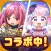 RPG Elemental Knights R