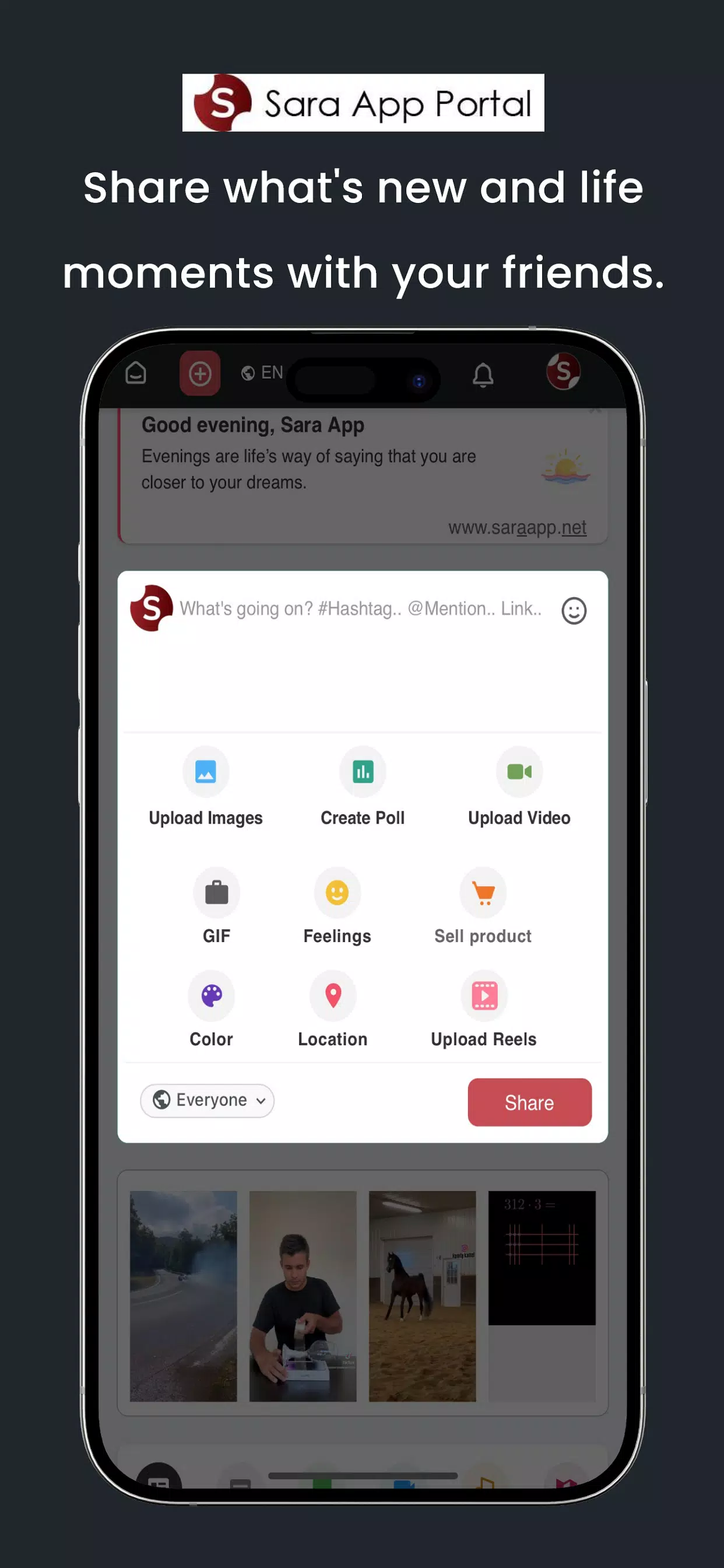 Sara App Screenshots