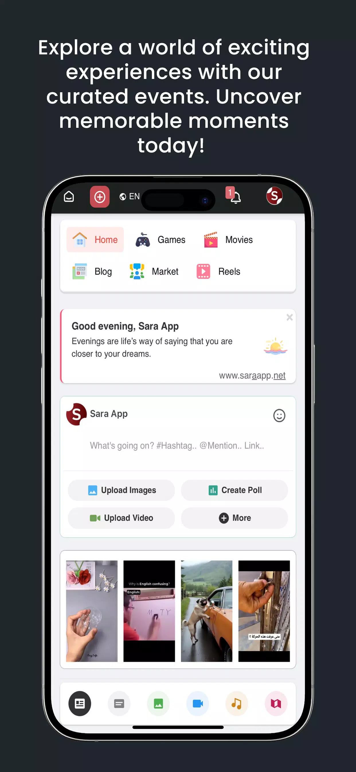 Sara App Screenshots