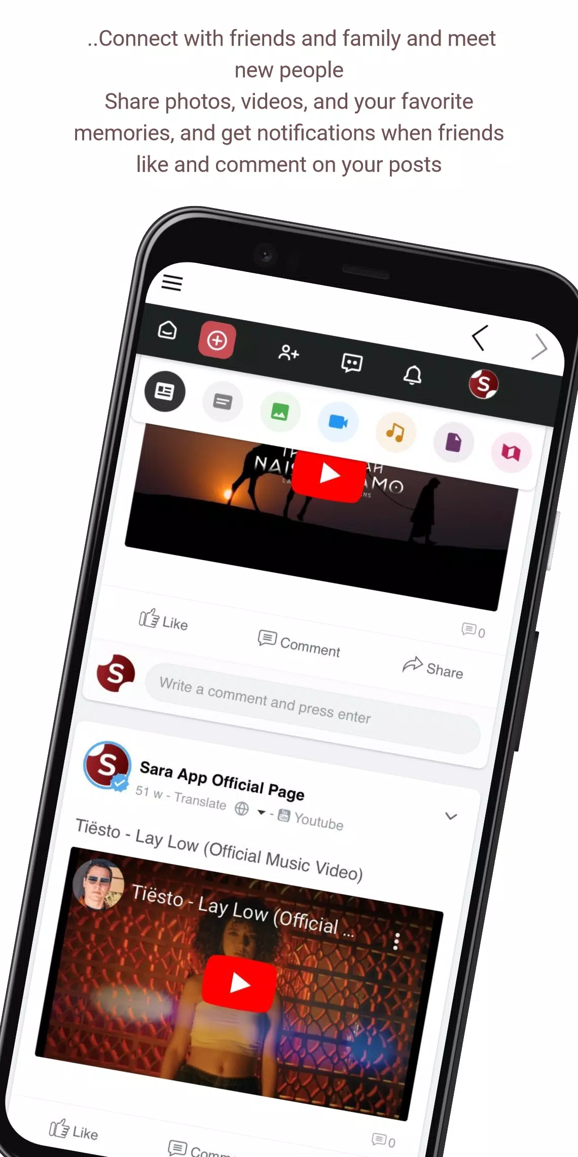 Sara App Screenshots