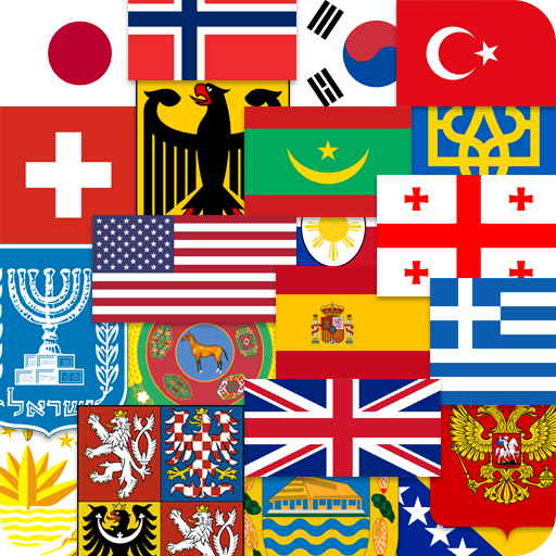 World Flags & Emblems: Quiz