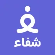 Shifa