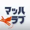 出会い - マッチング率を上るAIプロフ添削MachLove
