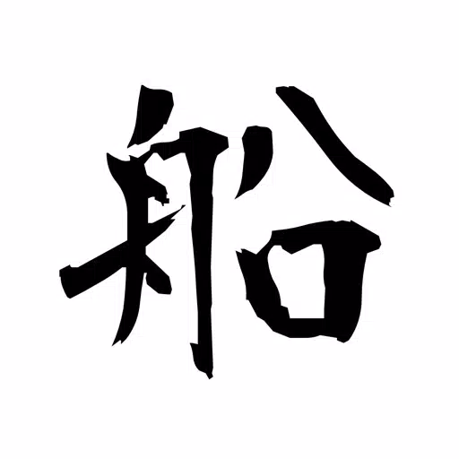 船ニュース / 船情報だけをまとめ読み 船ニュース / 船情報だけをまとめ読み