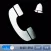 Phone coming...