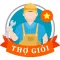 Thợ Giỏi