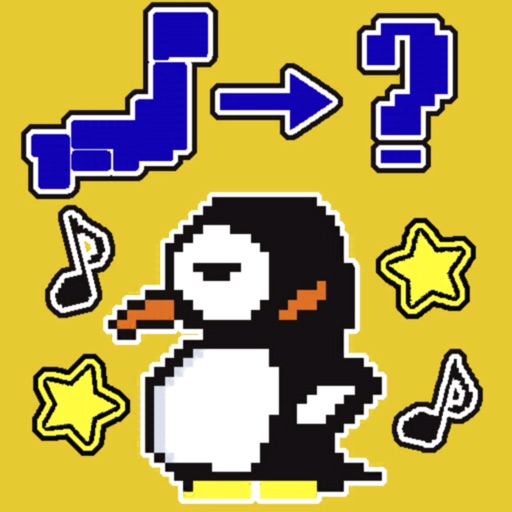Japanese Prefecture Rhythm Japanese Prefecture Rhythm