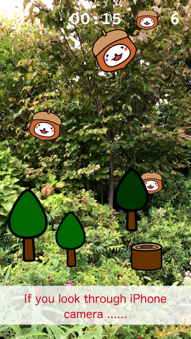 Catch the Panda AR Screenshots