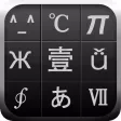 Special Characters FREE