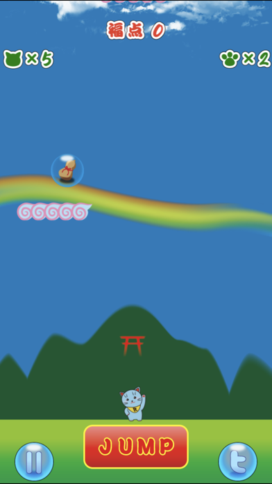 Capturas de pantalla de Luck Cat Jump2