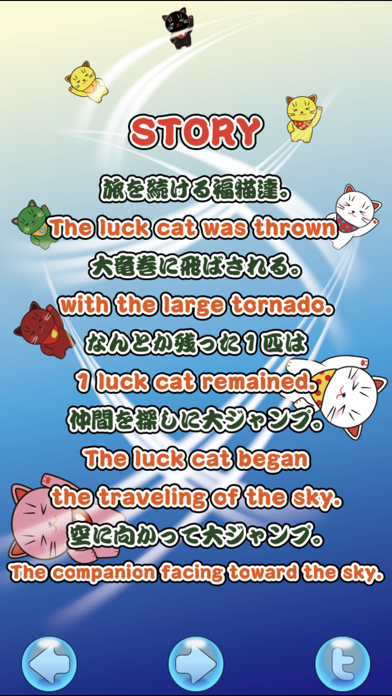 Capturas de pantalla de Luck Cat Jump2