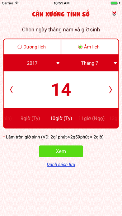 Tử Vi Lượng Chỉ应用截图