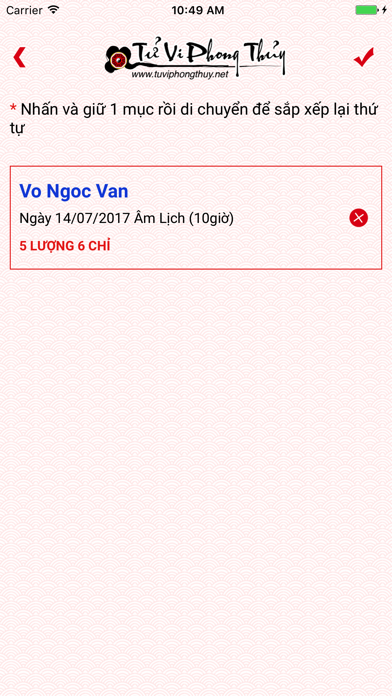 Tử Vi Lượng Chỉ应用截图