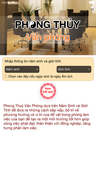 Phong Thuy Van Phong应用截图