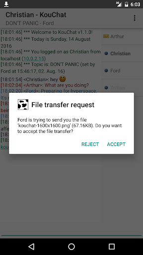 KouChat Screenshots