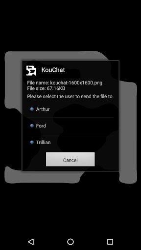 KouChat Screenshots