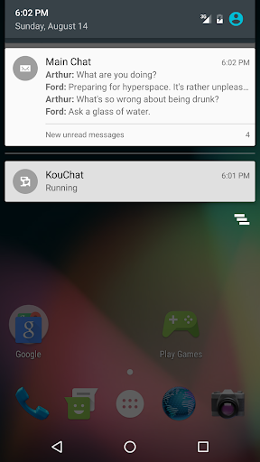 KouChat Screenshots